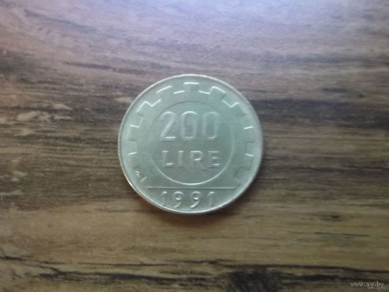 Италия 200 лир 1991