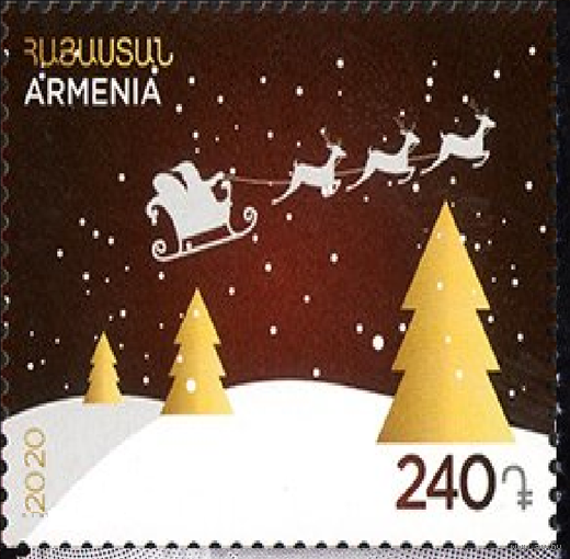 Армения 2020, (944) Рождество и Новый год. Олени. Сани, 1 марка **