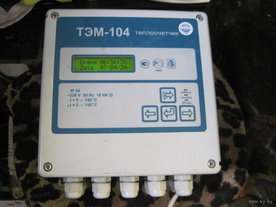 Теплосчетчик ТЭМ-104