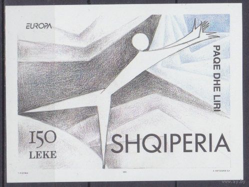 1995 Албания B104 Европа Септ 6,00 евро