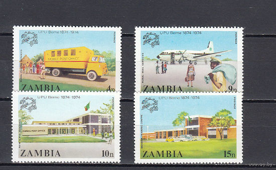 Транспорт. Замбия. 1974. 4 марки. Michel N 133-136 (2,2 е)