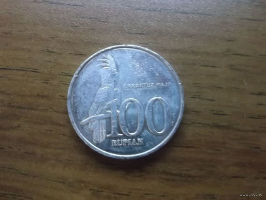 Индонезия 100 рупий 2002