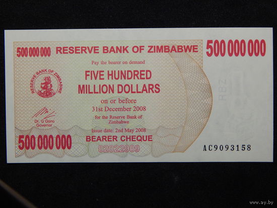 Зимбабве 500 миллионов долларов 2008г.UNC