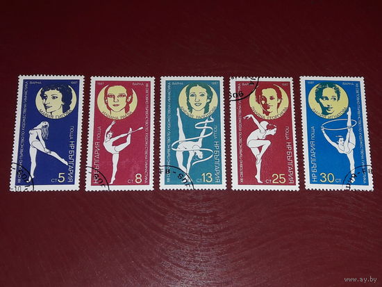 Болгария 1987 Спорт. Чемпионат мира по художественной гимнастике в Варне. 5 марок