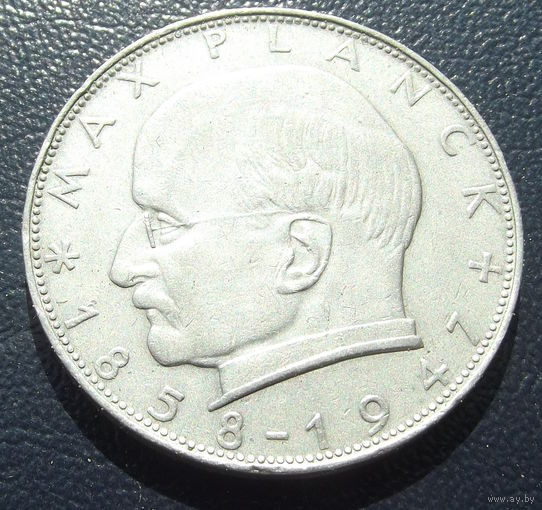 Германия. 2 марки 1957 Макс Планк
