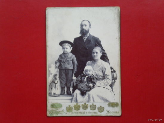 Семейная пара 1904г.