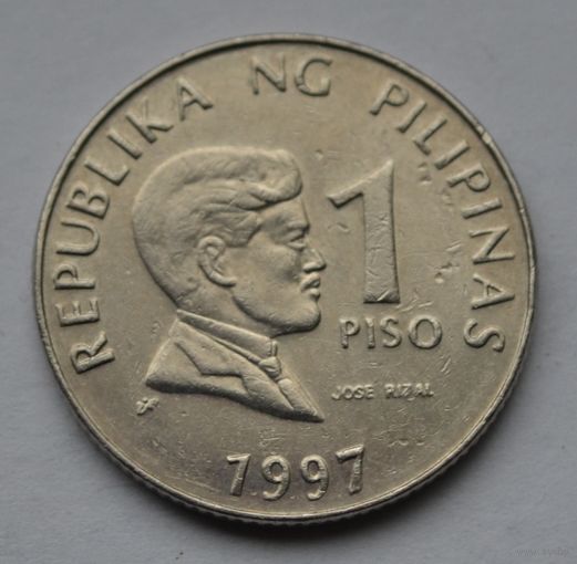 1 писо 1997 г. Филиппины.