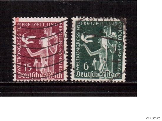 Германия-1936,(Мих.622-623)  гаш. , Конгресс  в Гамбурге(5)