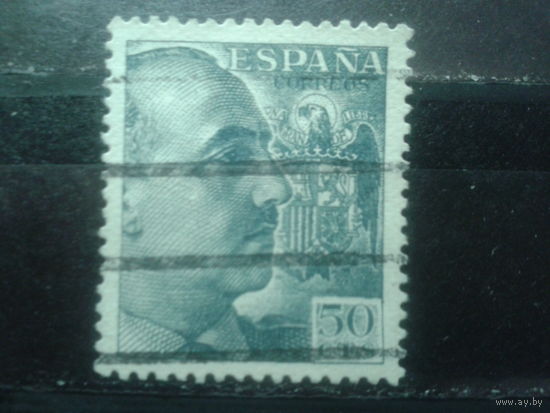 Испания 1949 Генерал Франко, гос. герб 50 с К 12 3/4:13 1/4