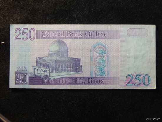 Ирак 250 динар 2002г.