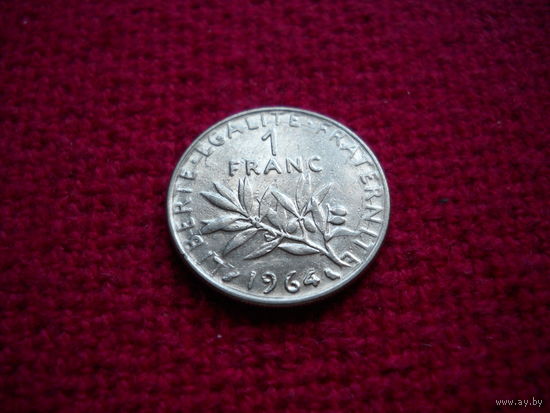 Франция 1 франк 1964 г.
