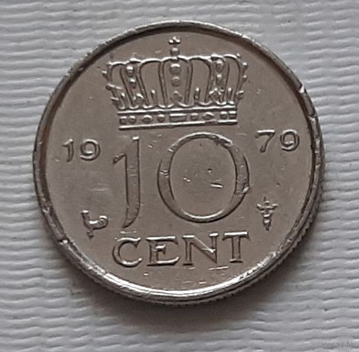 10 центов 1979 г. Нидерланды