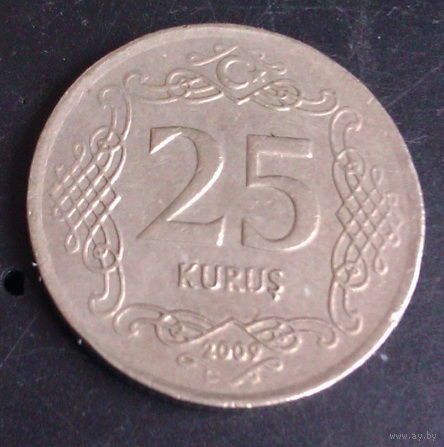 25  курушей  2009 Турция