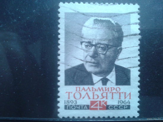 1964 Пальмиро Тольятти