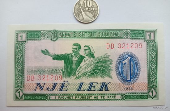 Werty71 Албания 1 лек 1976 UNC банкнота