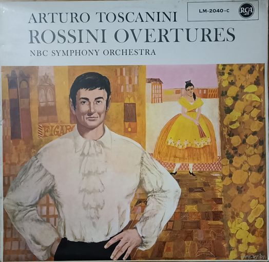 Arturo Toscanini, NBC Symphony Orchestra – Rossini Overtures