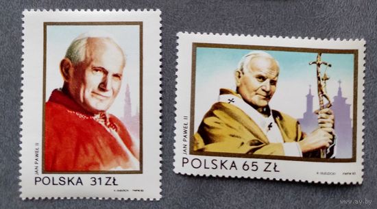 Польша: 2м/с Иоанн Павел 2, 1983 (5,0МЕ)