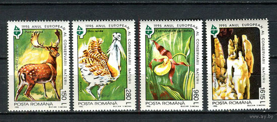 Румыния - 1995 - Флора и Фауна - [Mi. 5099-5102] - полная серия - 4 марки. MNH.  (Лот 96DZ)-T5P14