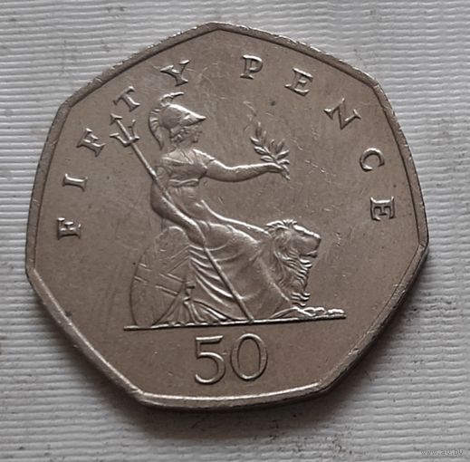 50 пенсов 1999 г. Великобритания