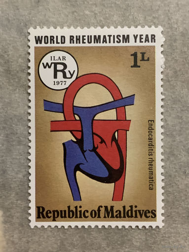 Мальдивские острова 1977. Международный год кардиологов