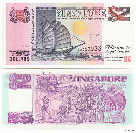 Сингапур 2 доллара образца 1992 года UNC p28