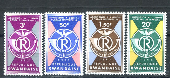 Руанда - 1963г. - Принятие Руанды в ВПС - полная серия, MNH [Mi 37-40] - 4 марки