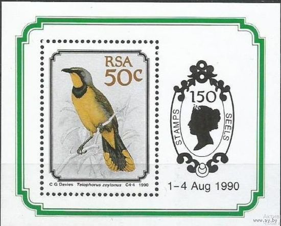 RSA 1990 Фауна Птицы