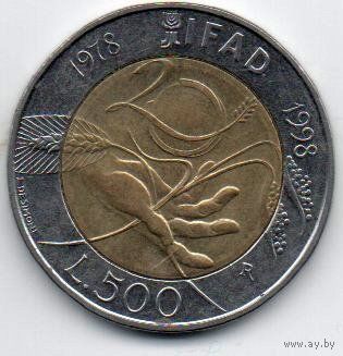 500 лир 1998 Италия. 20 лет IFAD
