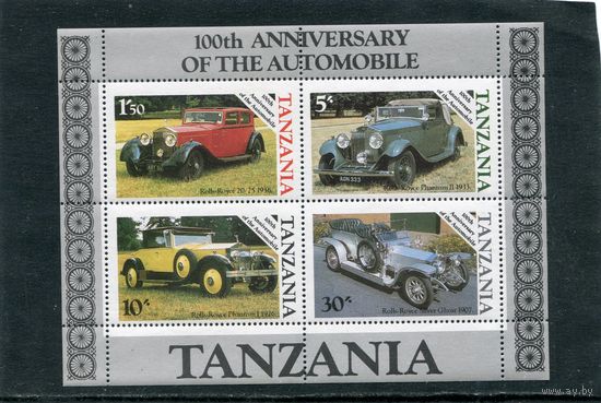 Танзания. Автомобили. Блок