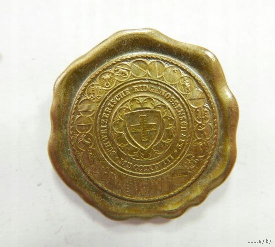 Швейцария, Памятная медаль 1948 год. (М272)