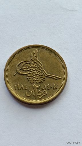 Египет. 1 пиастр 1984 года. Дата с лева.