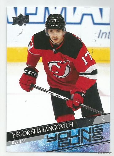 Егор Шарангович / "Нью Джерси Девилс"/ НХЛ / 2020-21 Upper Deck #489 Yegor Sharangovich YG RC.