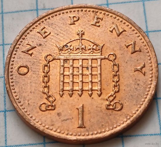 Великобритания 1 пенни, 1986     ( 2-7-8 )