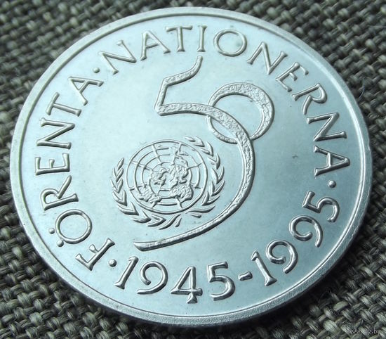 Швеция. 5 крон 1995. 50 лет ООН