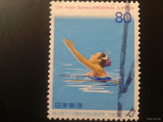 Япония 1994 синхронное плавание
