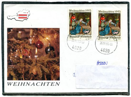 Австрия. КПД. Конверт п.п. Рождество 1993