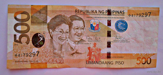 Филиппины, 500 песо, 2014 г., VF