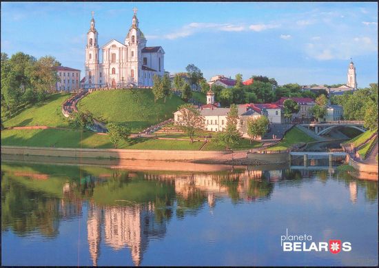Беларусь 2016 Витебск устье Витьбы собор ратуша архитектура