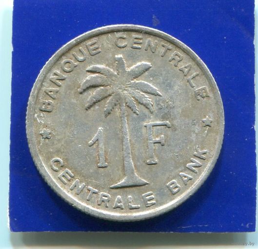 Бельгийское Конго , Руанда - Урунди , 1 франк 1957
