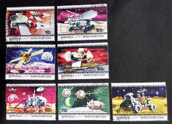 Монголия 1979 г. Космос. Исследование Луны и Марса. Авиапочта, полная серия из 7 марок #0161-K1P15