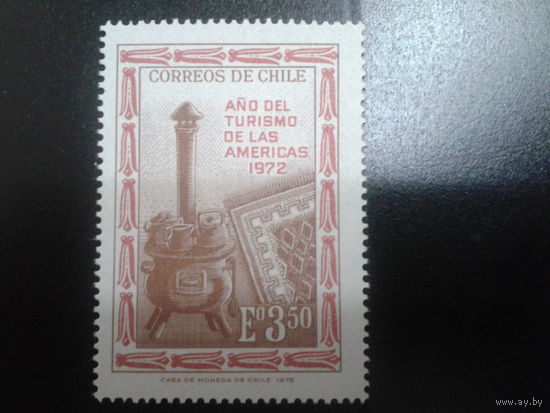 Чили 1972 год туризма