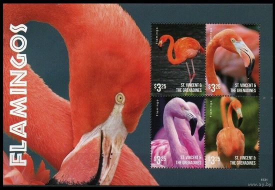 2015 Сент-Винсент Гренадины 7589-7592KL Птицы / Фламинго 12,00 евро