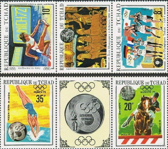 Чад Олимпиада 1972г.