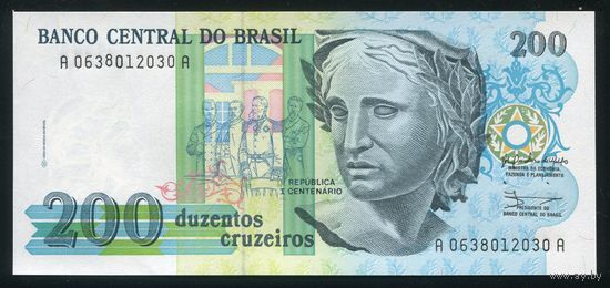Бразилия 200 крузейро 1990 г. P229. Серия 0638. UNC