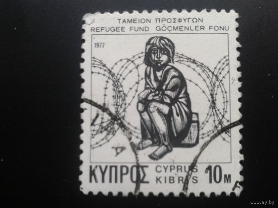 Кипр 1977 стандарт