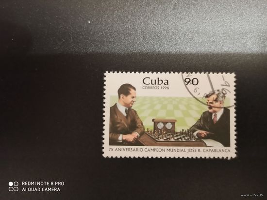Куба 1996, шахматы