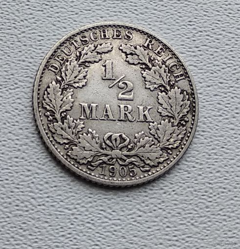 Германия 1/2 марки, 1905 "D" - Мюнхен  7-10-8