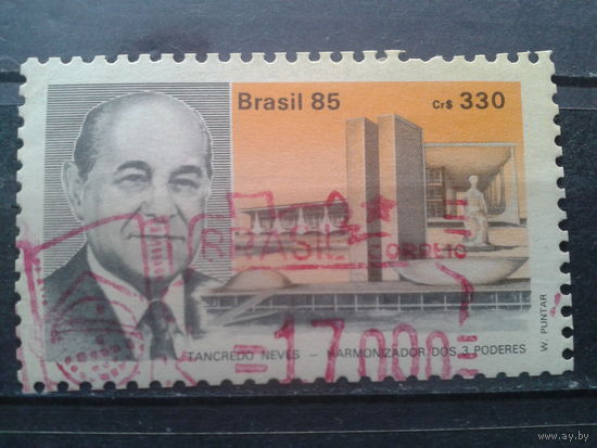 Бразилия 1985 Политик, здание конгресса, статуя