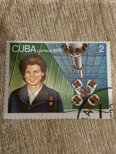 Куба 1976. Валентина Терешкова. Марка из серии