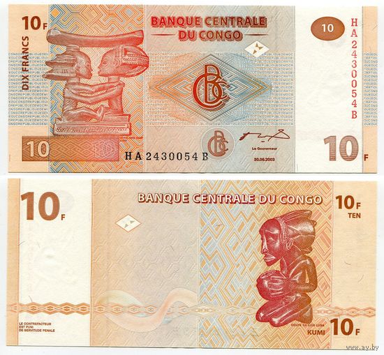 Конго. 10 франков (образца 2003 года, P93A, HdM, UNC)